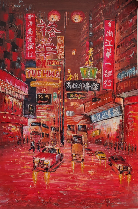 Hong Kong Meets Miami, unframed